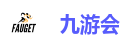九游会